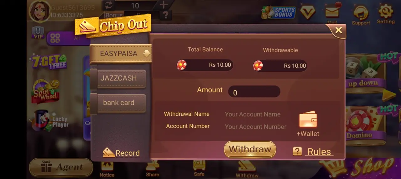 Card Rummy gameplay screenshot 4 — Card Game on Android
