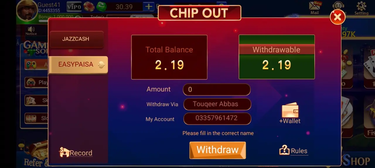 3Patti Union gameplay screenshot 4 — 3Patti Game on Android